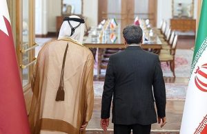 مقام قطری