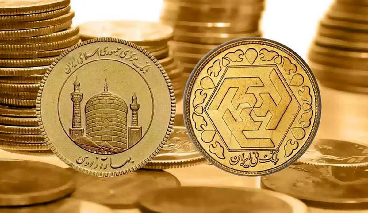 Coin pre-sale