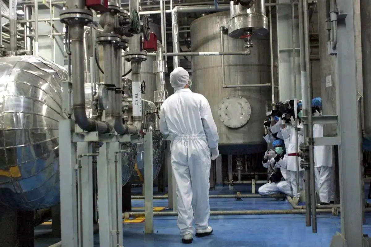 Nuclear energy