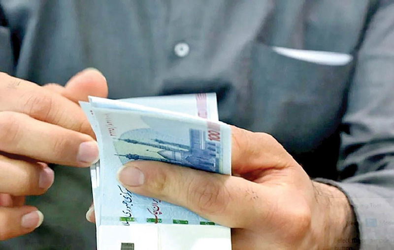 Subsidy elimination