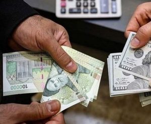 National currency
