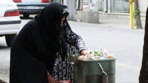 نرخ فقر