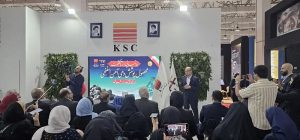 تافکوت