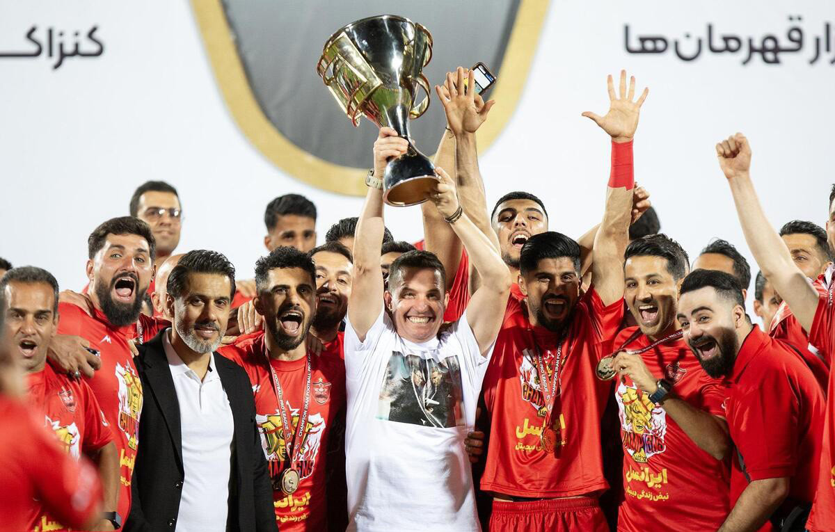 پرسپولیس