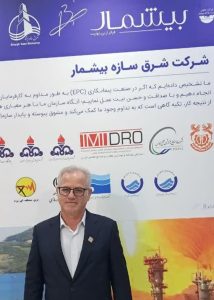 ناصر بی&zwnj;شمار