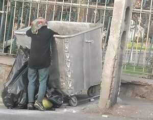 گرانی هزینه زندگی