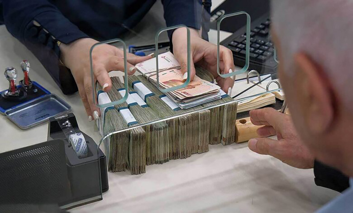 تسهیلات&zwnj;بانکی