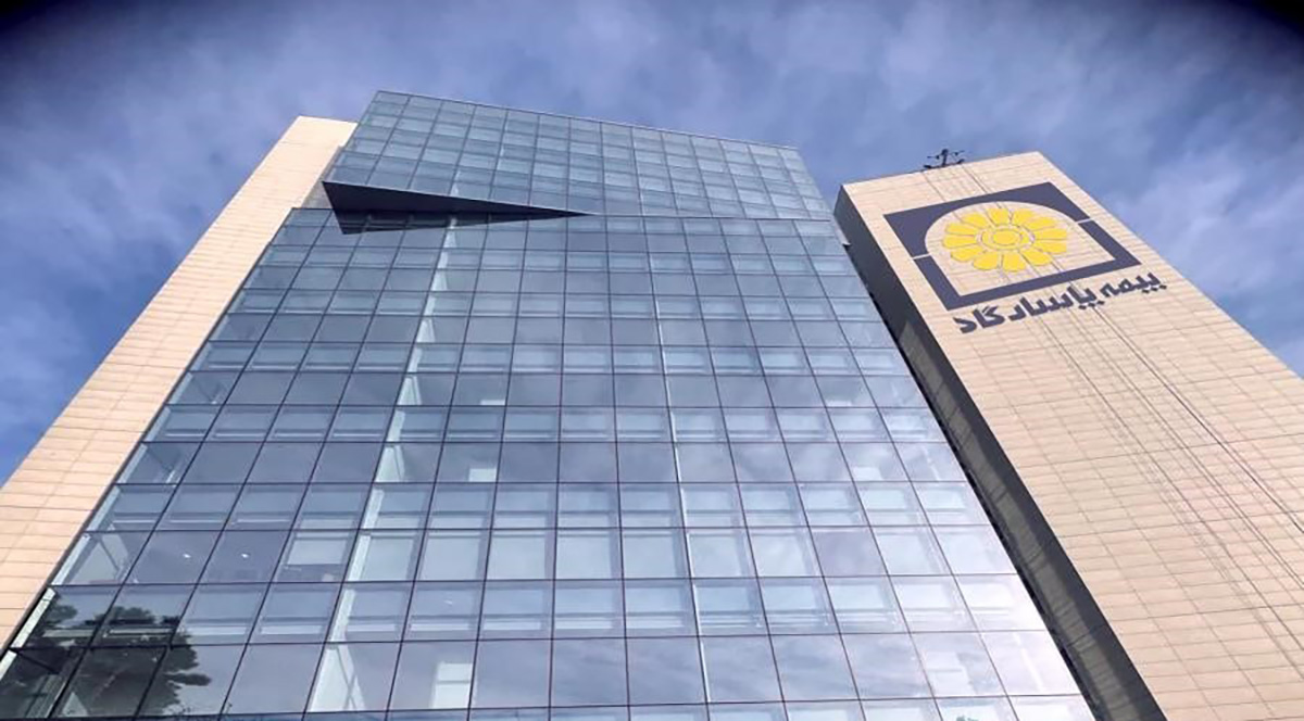 بیمه پاسارگاد