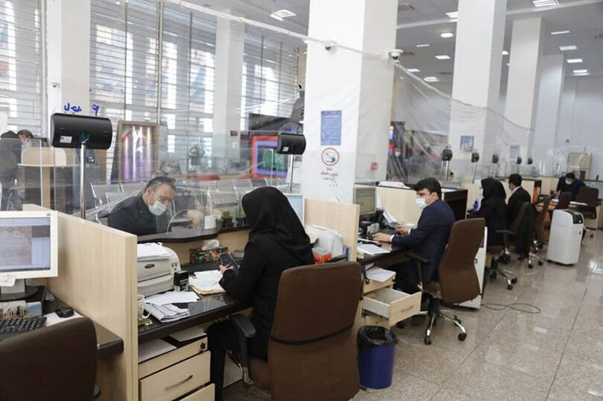 Working hours