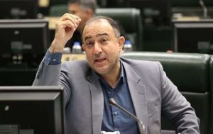 فاطمی