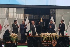 پتروشیمی اروند