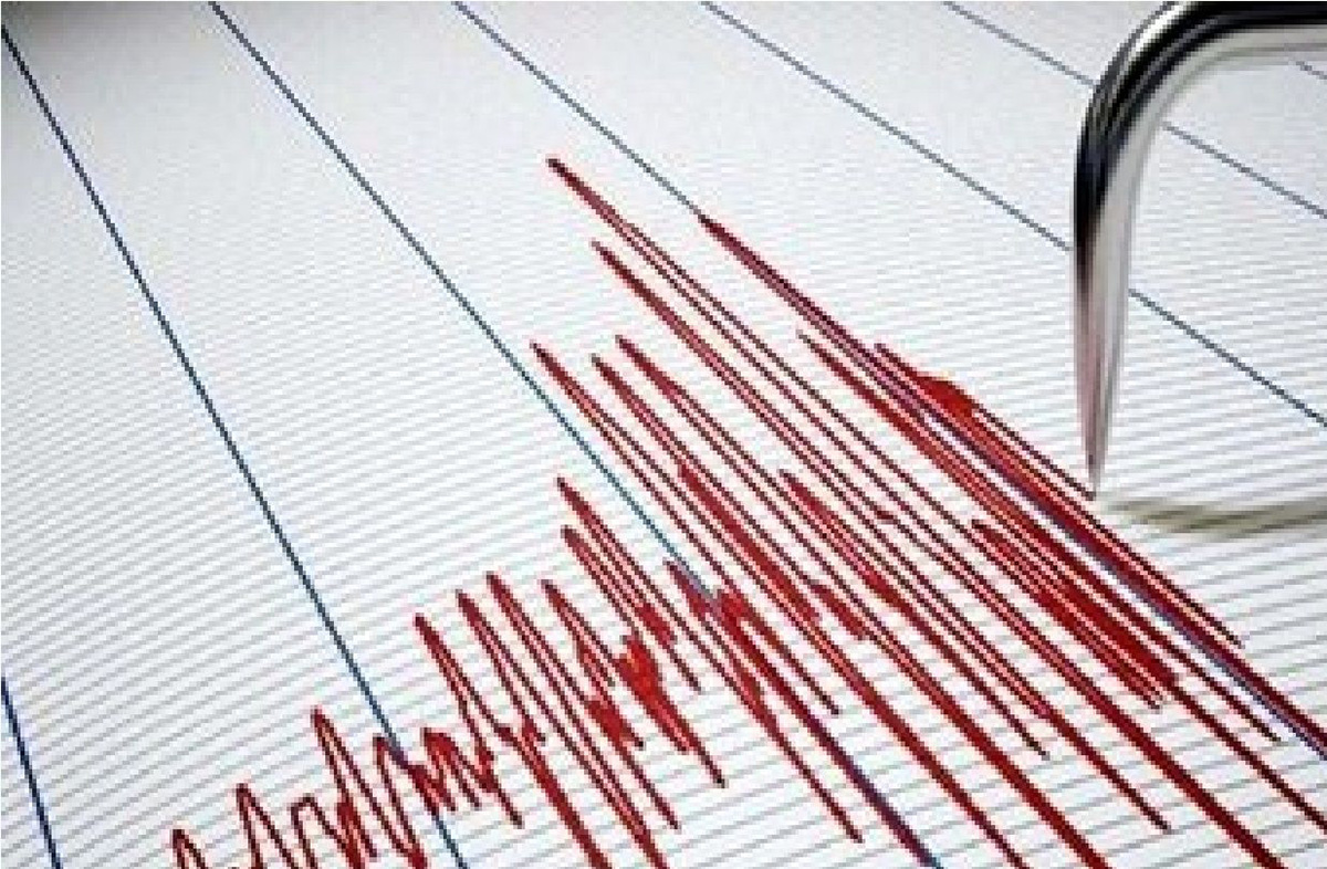 Earthquake