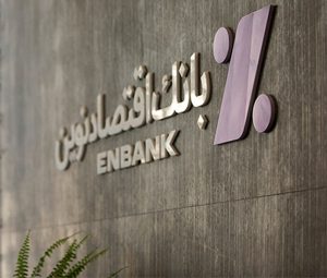 بانک اقتصادنوین