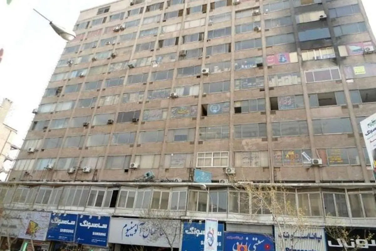 ساختمان آلومینیوم