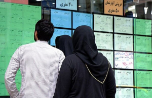 اجارهنشینی