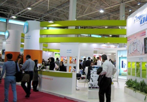 نمایشگاه اگروفود
