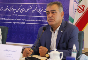 احمدرضا رعنایی