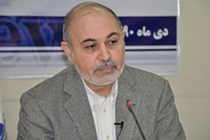 وحیدچگینی