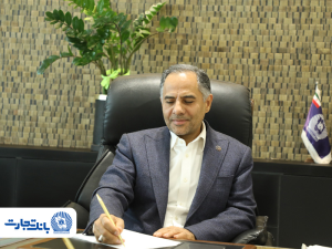 هادی اخلاقی