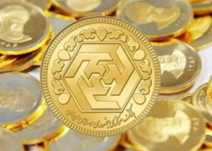 سکه